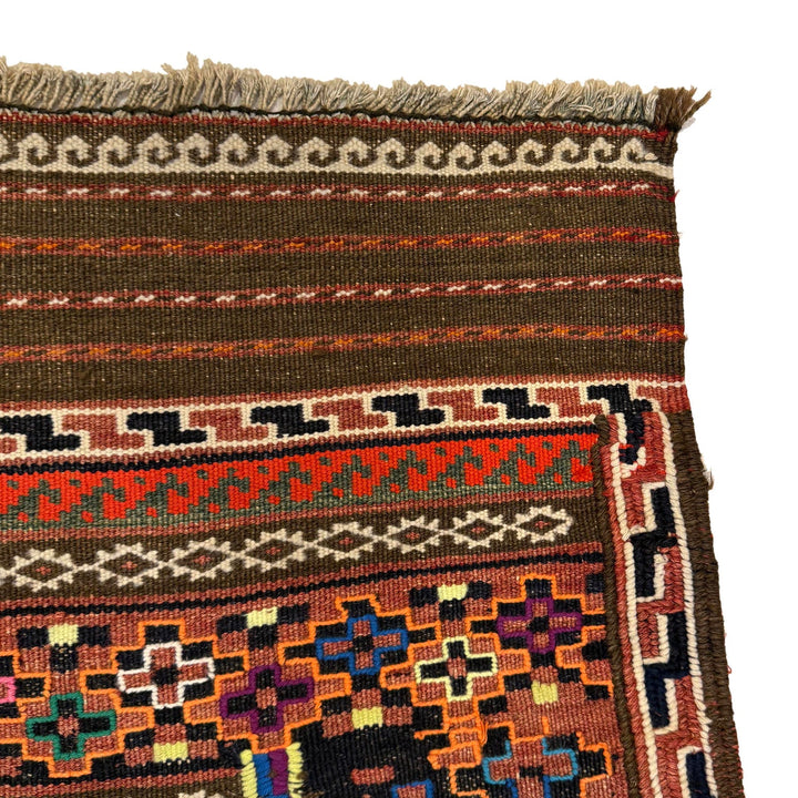 Afghan Laghari Kilim 5' 2" x 7' 11" - No. AL89641