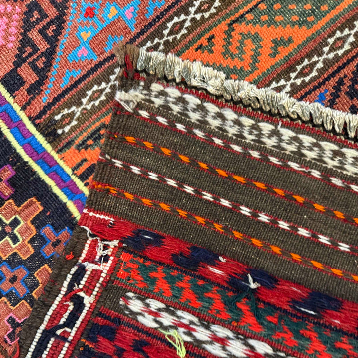 Afghan Laghari Kilim 5' 2" x 7' 11" - No. AL89641