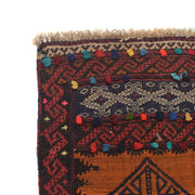 Hand Knotted Sufra Kilem Runner 2' 0" x 6' 6" - No. AL28169