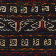 Hand Knotted Sufra Kilem Runner 2' 0" x 4' 8" - No. AL85342