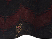 Handmade Table Sheet Kilim Runner 2' 0" x 4' 8" - No. AL89292