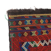 Handmade Suzani Kilim 4' 7" x 6' 4" - No. AL22553