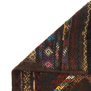 Tribal Afghan Suzani Kilim Runner 2' 0" x 6' 1" - No. AL64296