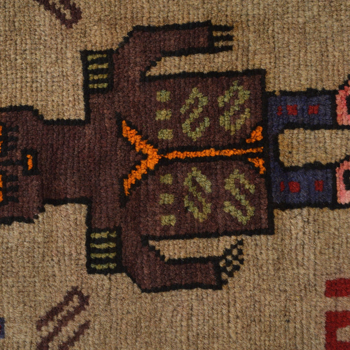 Hand Made Animal Pictoral Area Carpet 2' 10" x 4' 8" - No. AL10360