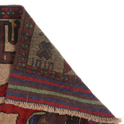 Hand Made Animal Pictoral Area Carpet 2' 10" x 4' 8" - No. AL10360