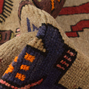 Hand Made Animal Pictoral Area Carpet 2' 10" x 4' 8" - No. AL10360