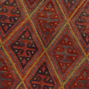 Red Mashwani Area Rug 3' 11" x 4' 0" - No. AL55154