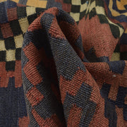 Afghan Vintage Kilim 6' 1" x 9' 2" - No. AL56702