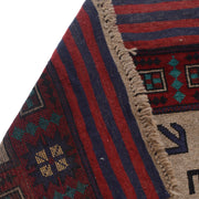 Hand Made Animal Pictorial Area Carpet 4' 6" x 6' 1" - No. AL54939