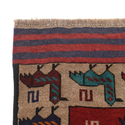 Hand Knotted Birds Pictorial Area Rug 4' 4" x 6' 2" - No. AL99825