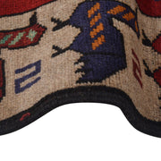 Hand Knotted Birds Pictorial Area Rug 4' 4" x 6' 2" - No. AL99825