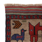 Hand Made Animal Pictoral Area Carpet 3' 1" x 4' 10" - No. AL79430