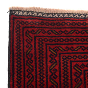 Traditional Baloch Rug 4' 1" x 6' 1" - No. AL61467