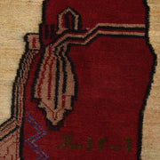 Handmade Picture Area Rug 2' 9" x 3' 10" - No. AL76686