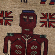 Hand Made Animal Pictorial Area Carpet 4' 6" x 6' 0" - No. AL33977