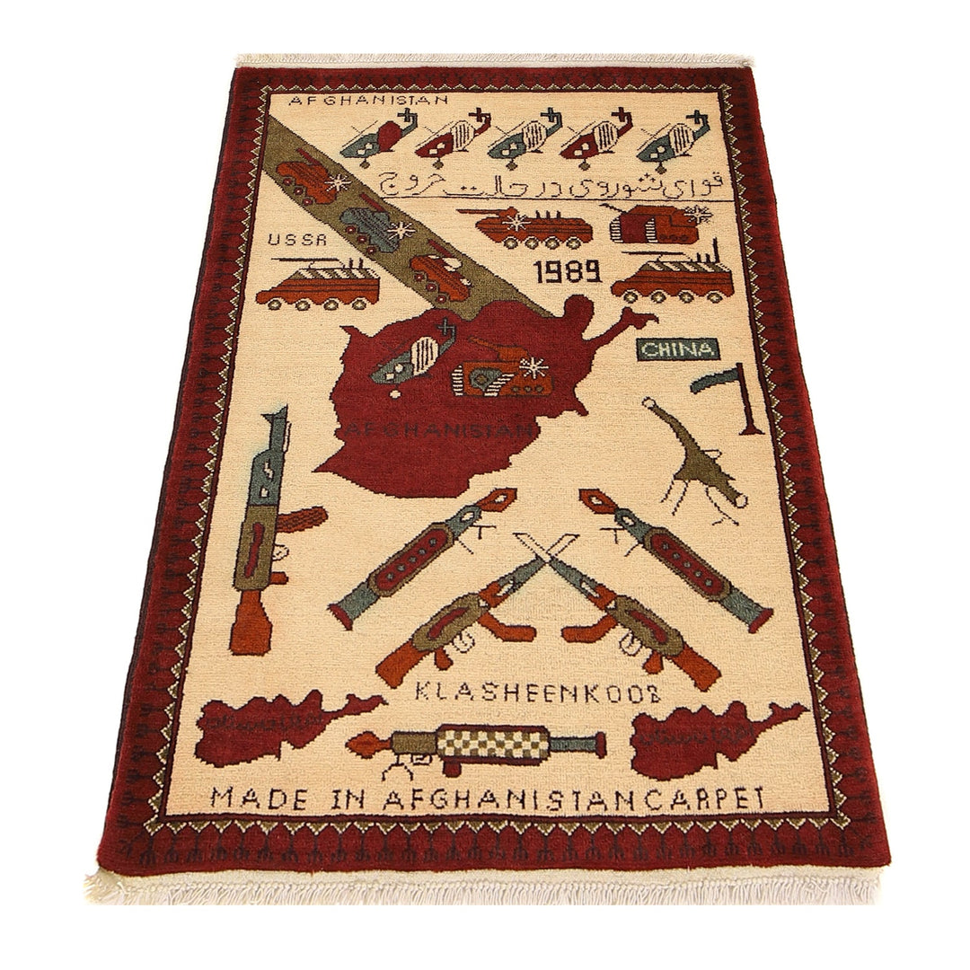 Authentic Afghan War Area Rug 2' 8" x 4' 0" - No. AL88385