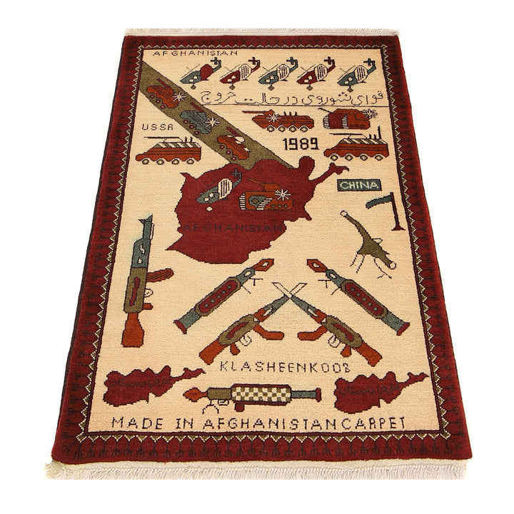 Authentic Afghan War Area Rug 2' 8" x 4' 0" - No. AL88385