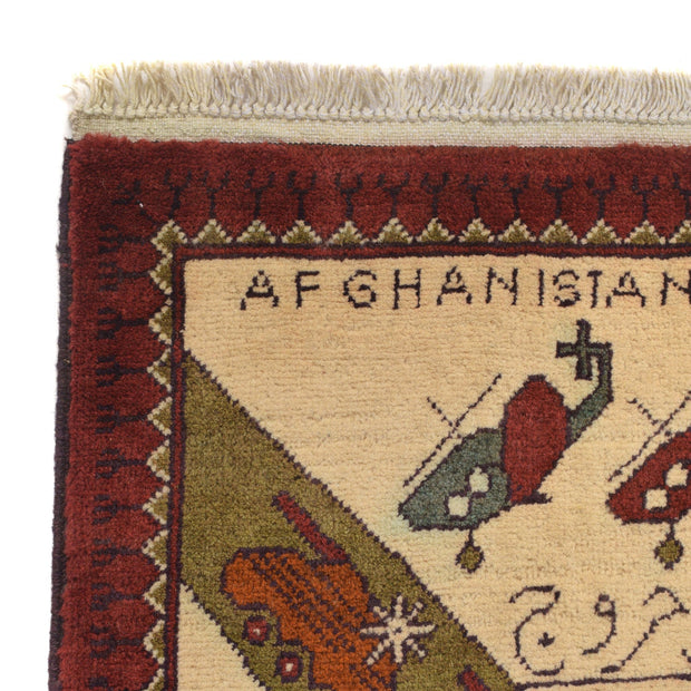 Authentic Afghan War Area Rug 2' 8" x 4' 0" - No. AL88385