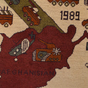 Authentic Afghan War Area Rug 2' 8" x 4' 0" - No. AL88385