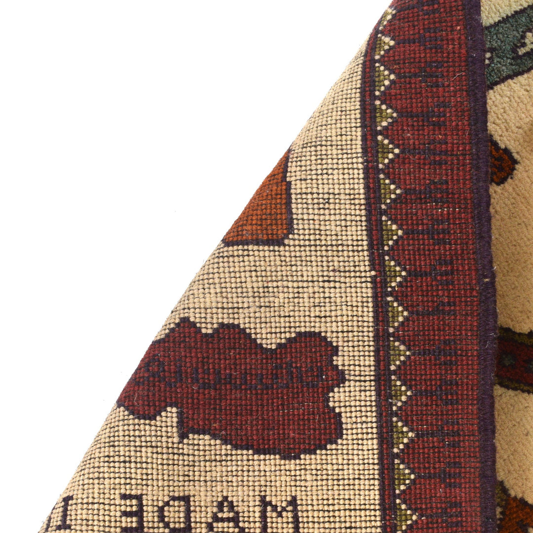 Authentic Afghan War Area Rug 2' 8" x 4' 0" - No. AL88385