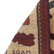 Authentic Afghan War Area Rug 2' 8" x 4' 0" - No. AL88385