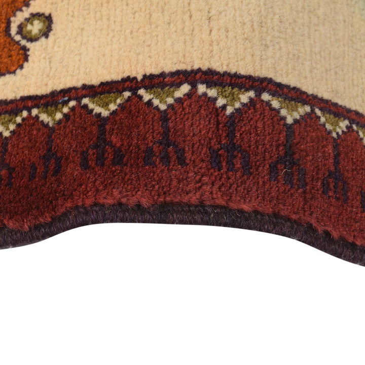 Authentic Afghan War Area Rug 2' 8" x 4' 0" - No. AL88385