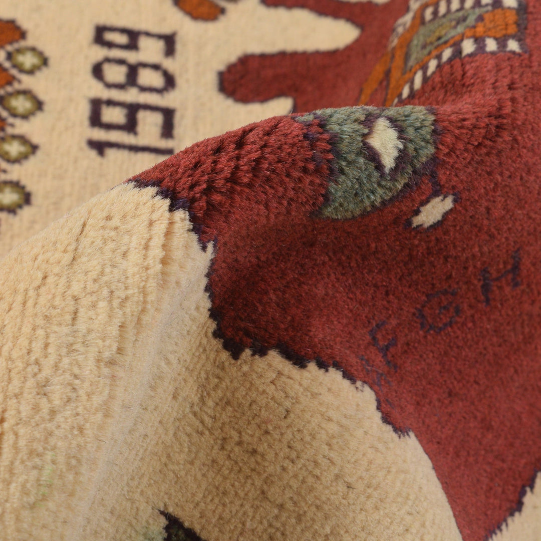 Authentic Afghan War Area Rug 2' 8" x 4' 0" - No. AL88385