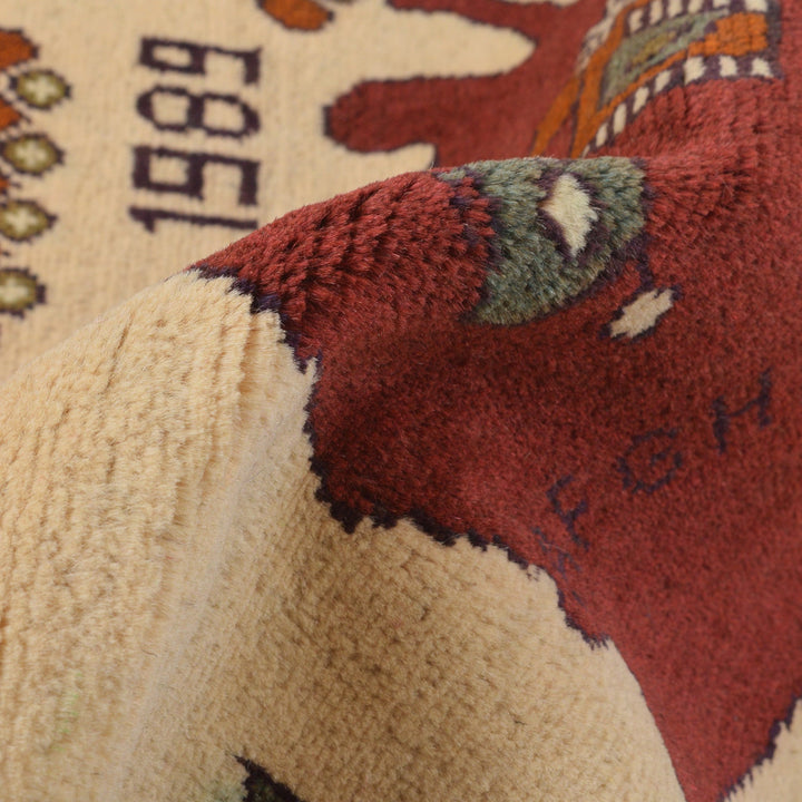 Authentic Afghan War Area Rug 2' 8" x 4' 0" - No. AL88385