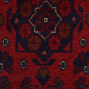Red Color Afghan Area Runner Rug 2' 9" x 9' 9" - No. AL80387