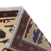 Authentic Afghan War Area Rug 2' 9" x 4' 0" - No. AL85294