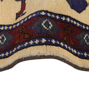 Authentic Afghan War Area Rug 2' 9" x 4' 0" - No. AL85294