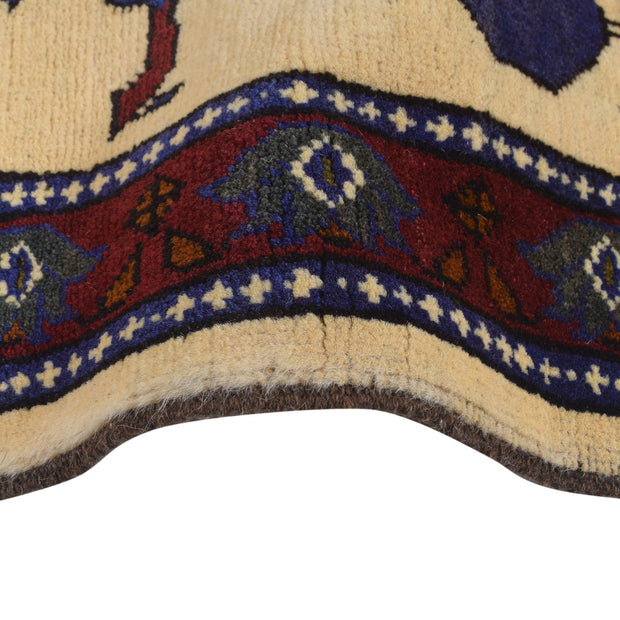 Authentic Afghan War Area Rug 2' 9" x 4' 0" - No. AL85294