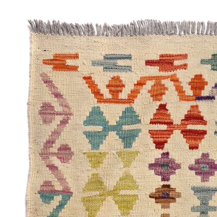 Handmade Turkish Design Wool Kilim 8' 7" x 9' 9" - No. AL23554