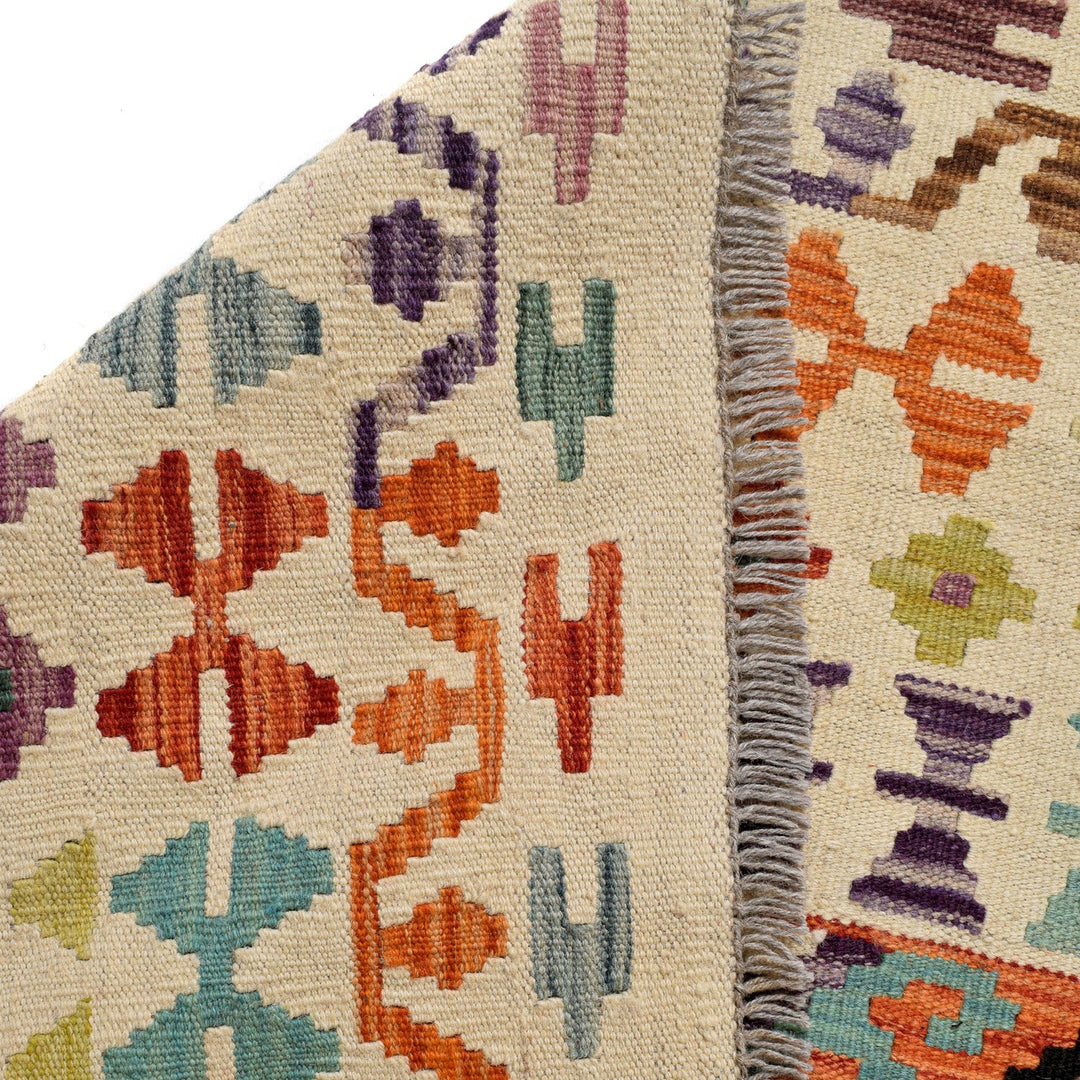 Handmade Turkish Design Wool Kilim 8' 7" x 9' 9" - No. AL23554