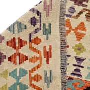 Handmade Turkish Design Wool Kilim 8' 7" x 9' 9" - No. AL23554