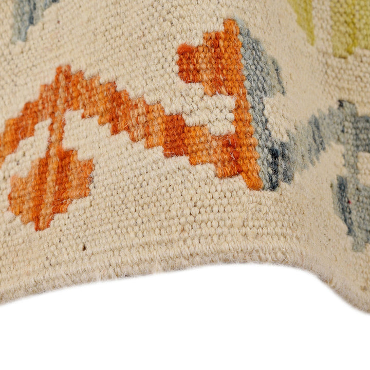 Handmade Turkish Design Wool Kilim 8' 7" x 9' 9" - No. AL23554