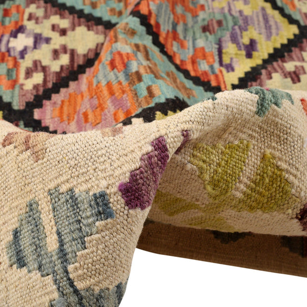 Handmade Turkish Design Wool Kilim 8' 7" x 9' 9" - No. AL23554