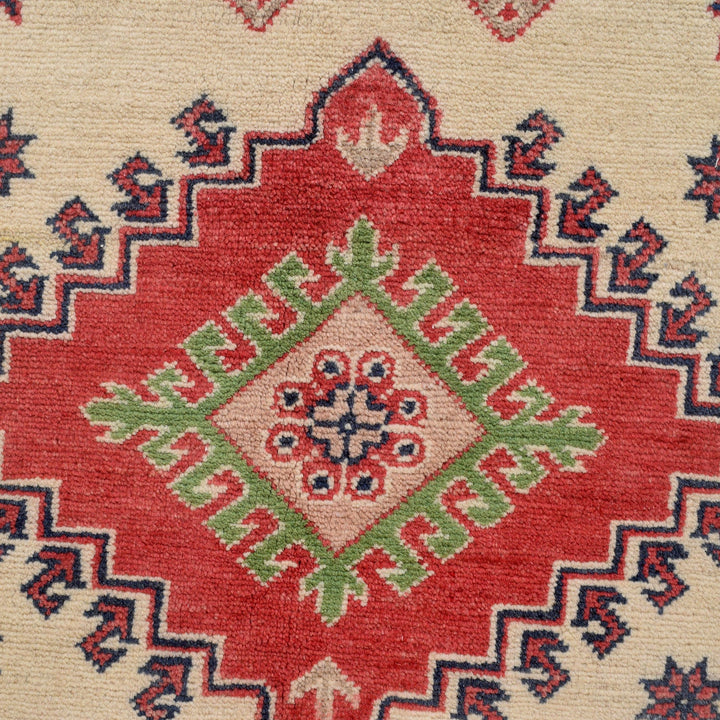 Beige Afghan Kazak Rug 5' 0" x 6' 5" Hand-Knotted | No. AL80525