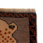 Hand Made Animal Pictorial Area Carpet 2' 9" x 4' 3" - No. AL14174