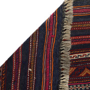 Afghan Laghari Kilim 4' 9" x 7' 1" - No. AL99650