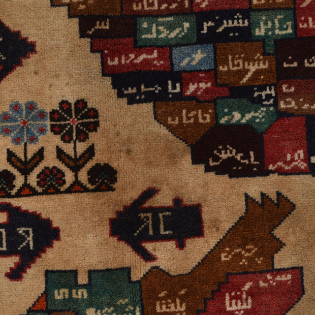 Baluch Small Size Rug 2' 11" x 4' 6" - No. AL13490