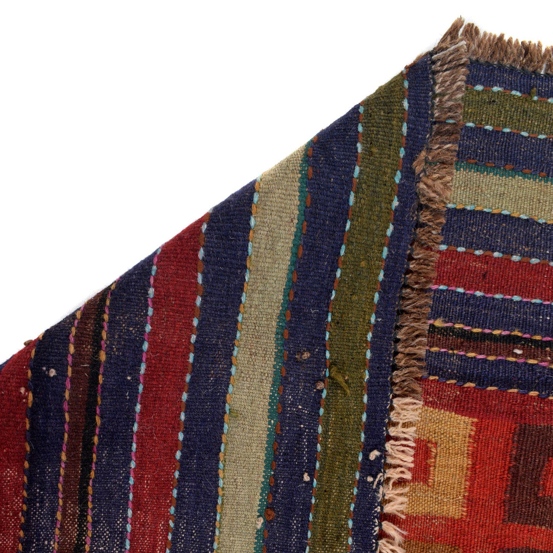 Afghan Maimana Kilim 3' 11" x 7' 1" - No. AL37625