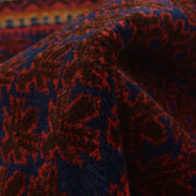 Handmade Prayer Rug 3' 1" x 4' 5" - No. AL20619