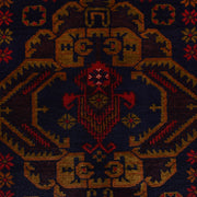 Handmade Baluchi Rug 4' 0" x 6' 9" - No. AL57918