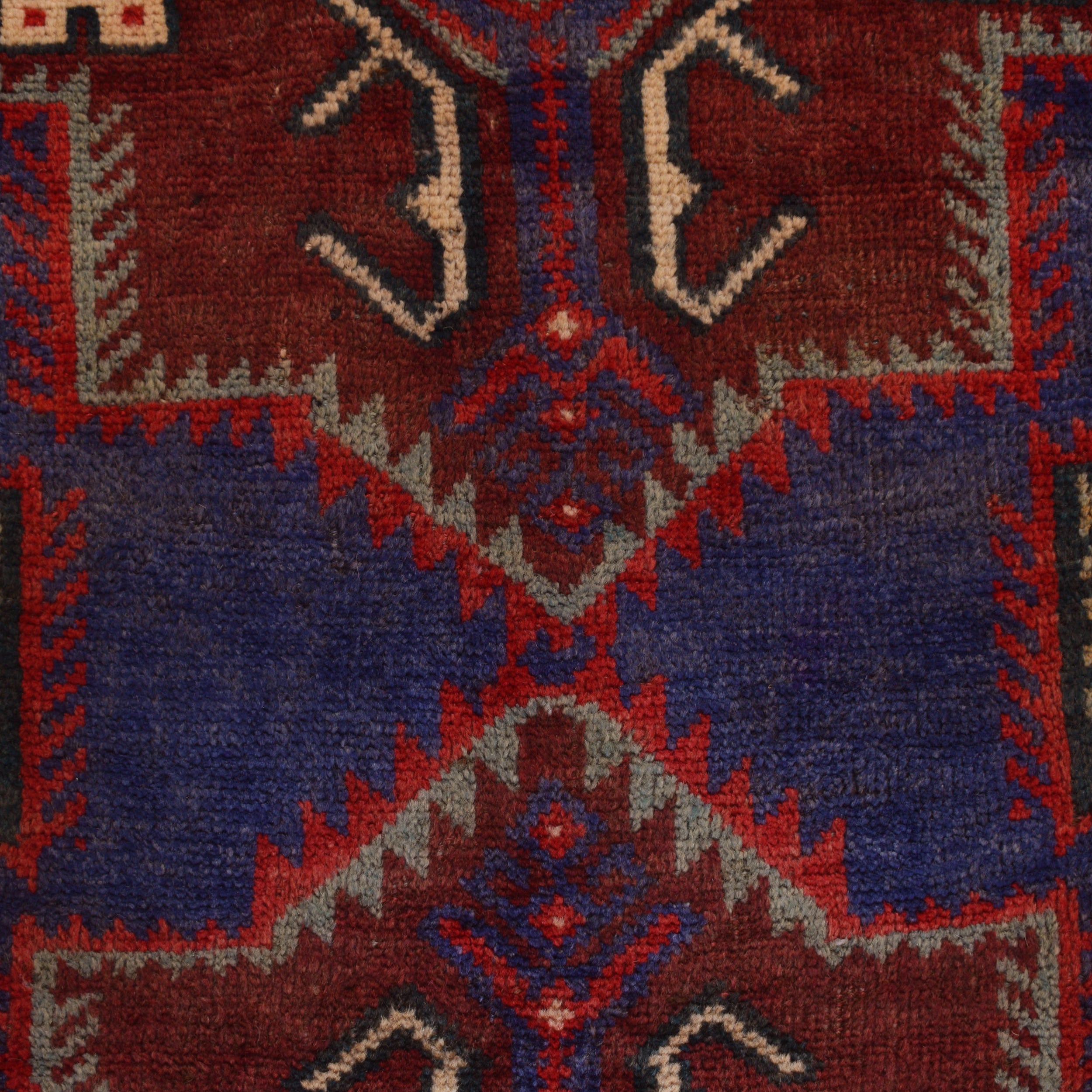 Blue Afghan Baluchi Rug 3'11