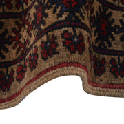 Afghan War Rug – Military Design 6' 5" x 8' 9" - No. AL16196