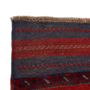 Handmade Afghan Runner Rug 2' 1" x 8' 0" - No. AL83502