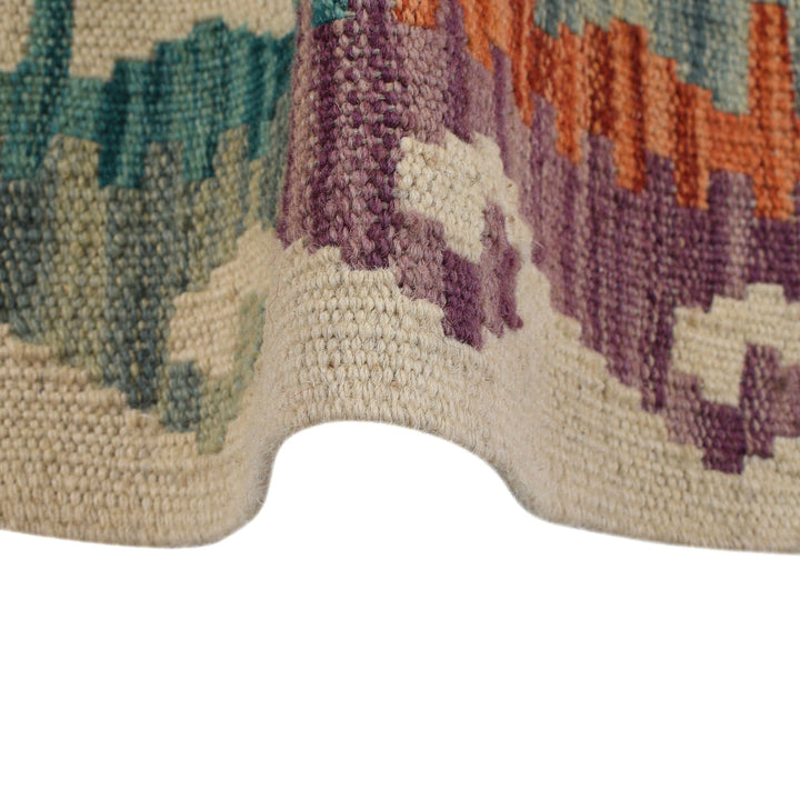 Medium Size Chobi Kilim 5' 0" x 6' 5" - No. AL46077