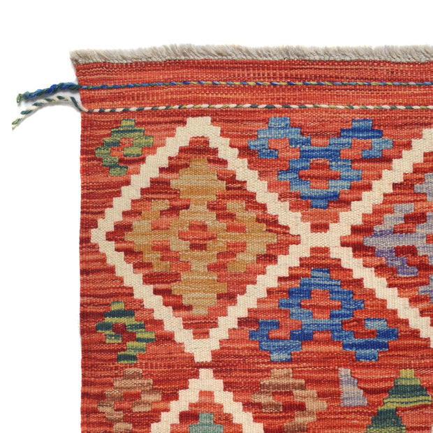Hand Knotted Flatweave Kilim 8' 5" x 9' 11" - No. AL32528