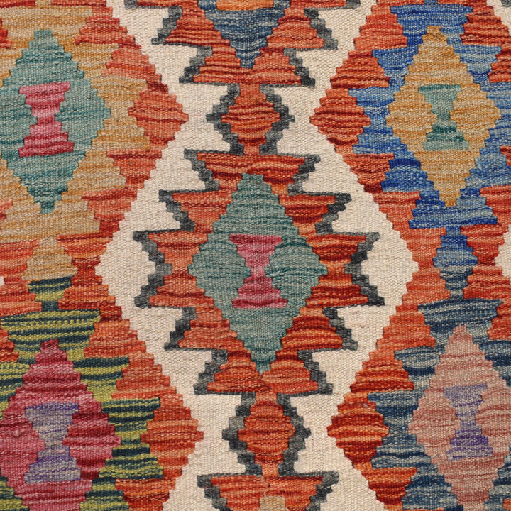 Hand Knotted Flatweave Kilim 8' 5" x 9' 11" - No. AL32528